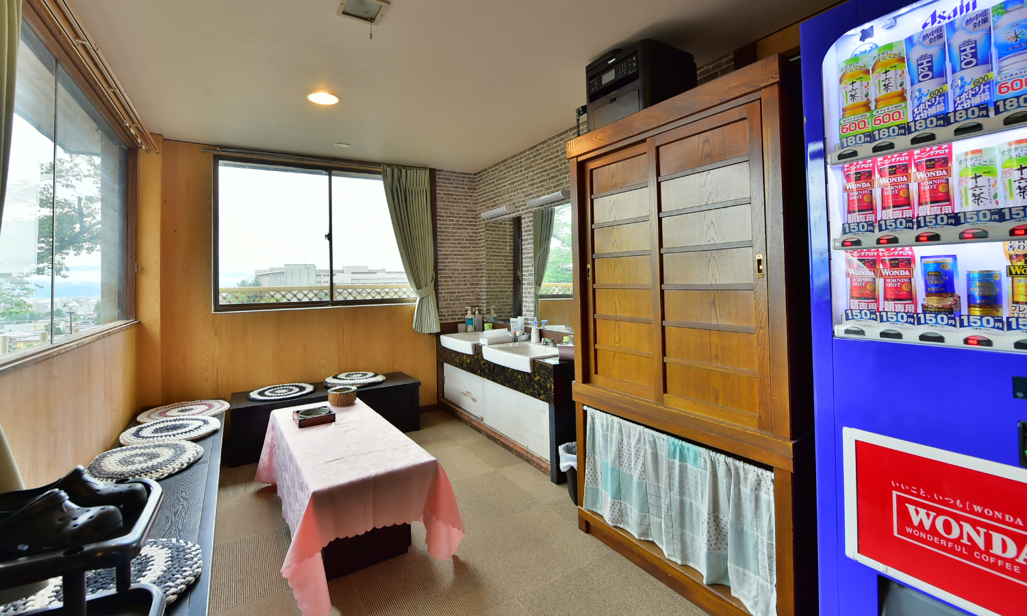 facilities